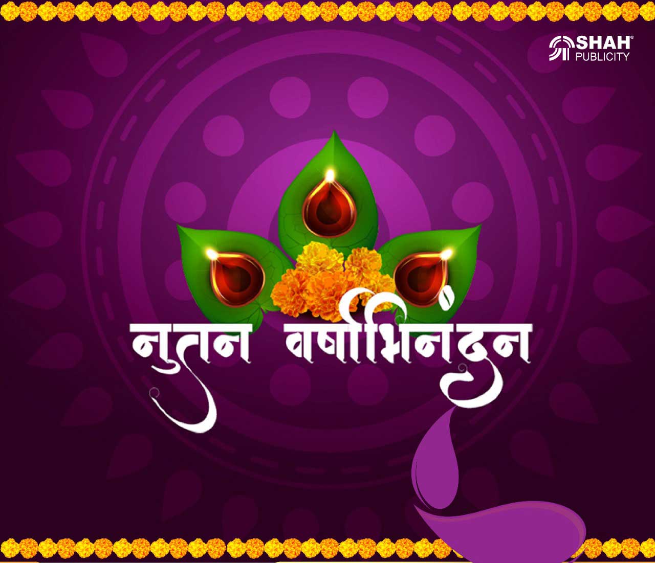 Happy Diwali and Prosperous New Year - Shah Publicity - Surat