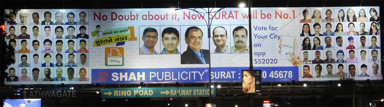 No Doubt about It, Now SURAT will be No. 1 - Vote for Your City on app SS2020