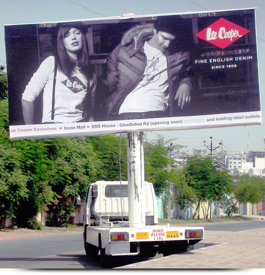 Shah Publicity Mobile Van