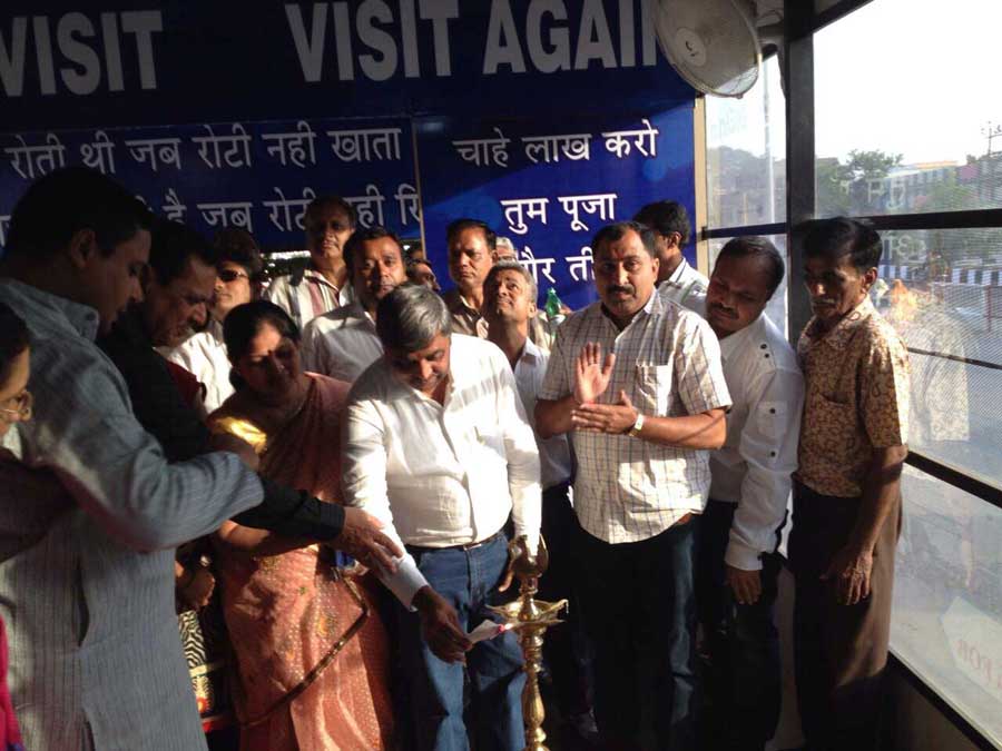 Shah Publicity - Udhna Footover Bridge